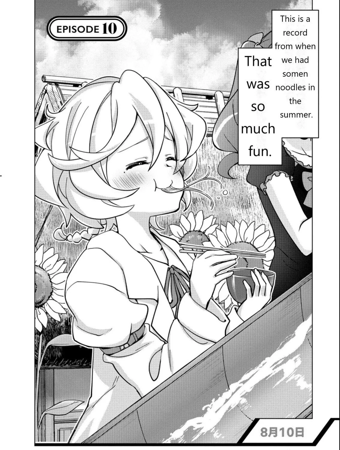 Senki Kanshoku Symphogear ~Shirabemeshi~ Chapter 10 page 5 - 