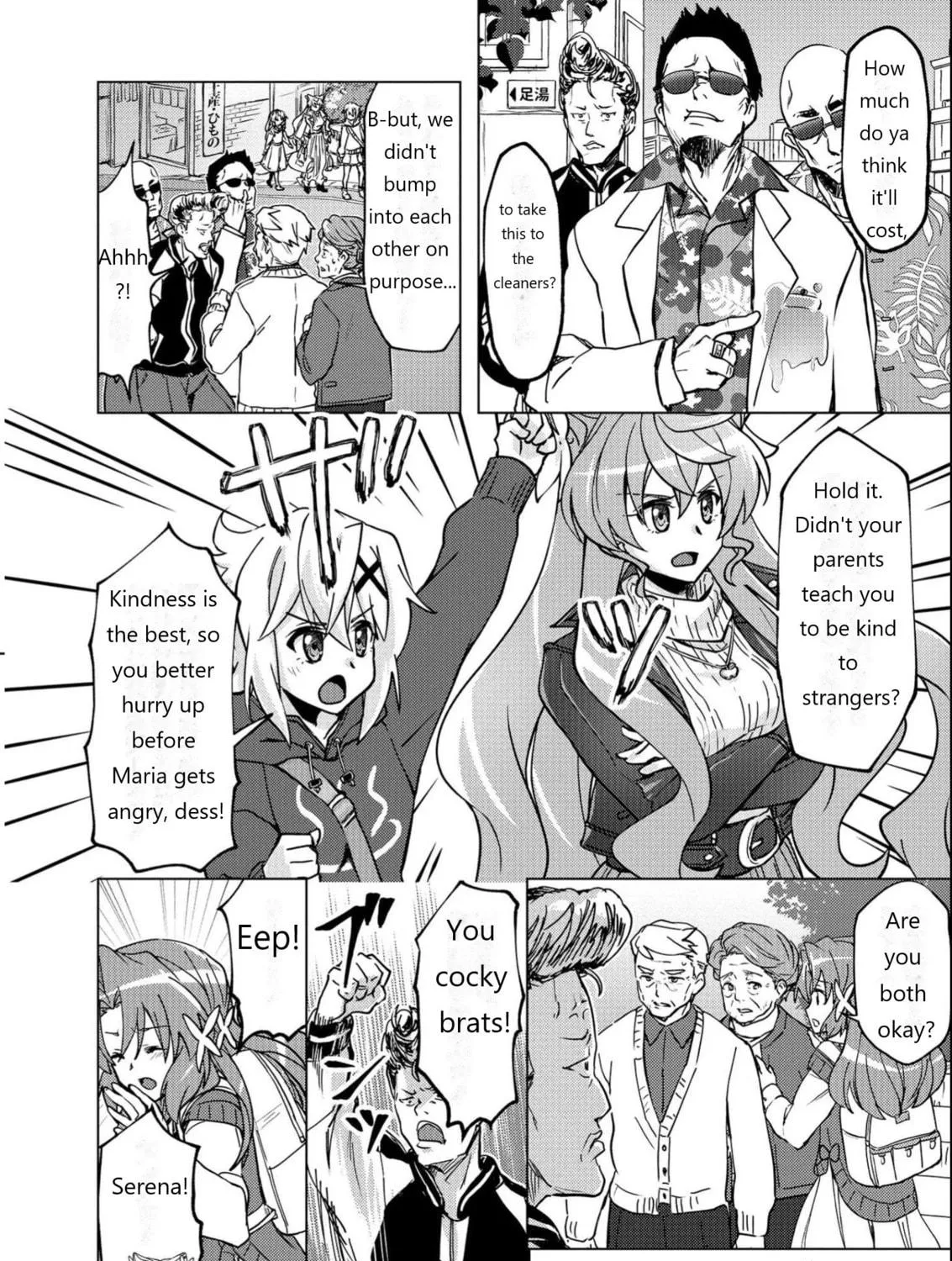 Senki Kanshoku Symphogear ~Shirabemeshi~ Chapter 11 page 11 - 