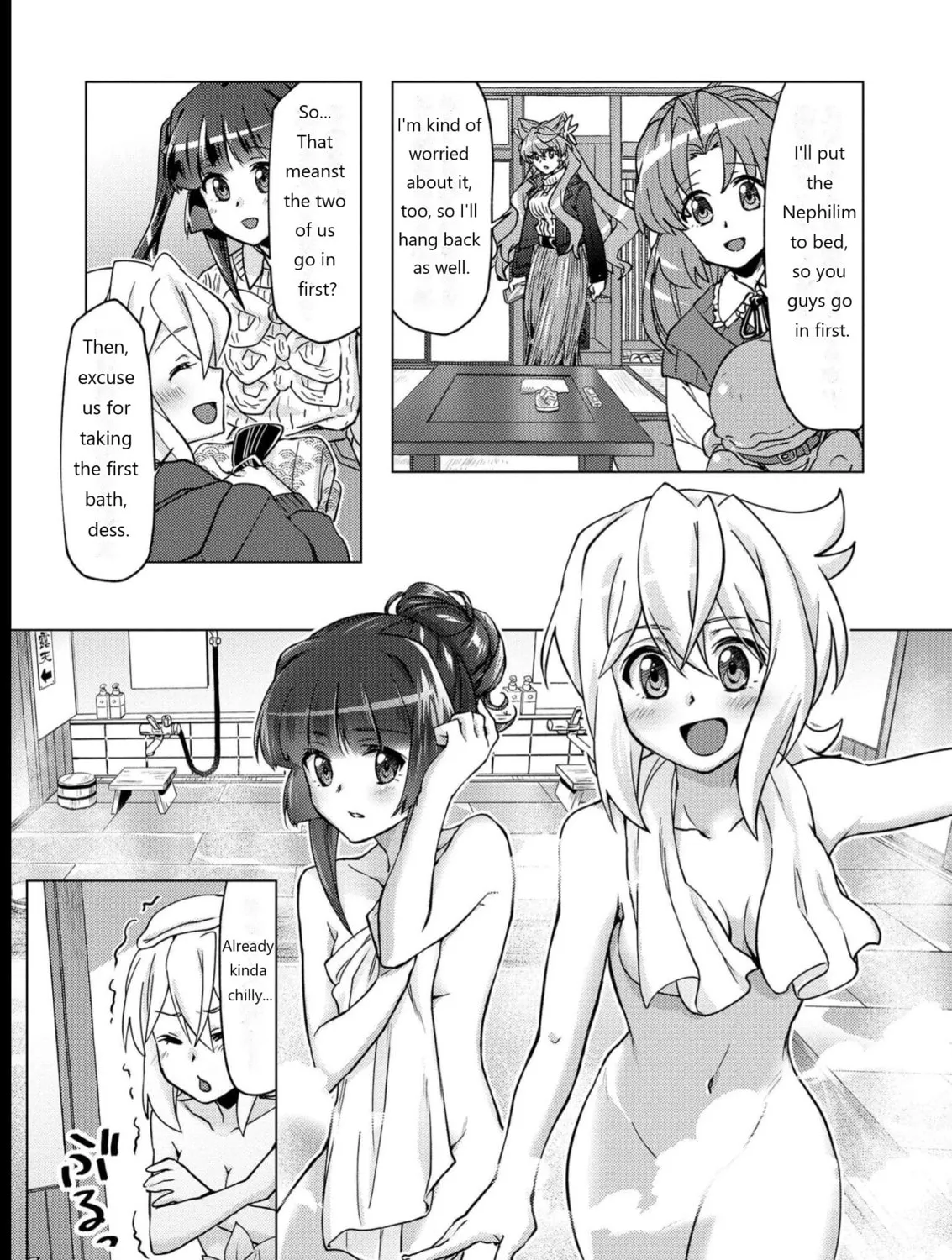 Senki Kanshoku Symphogear ~Shirabemeshi~ Chapter 11 page 21 - 