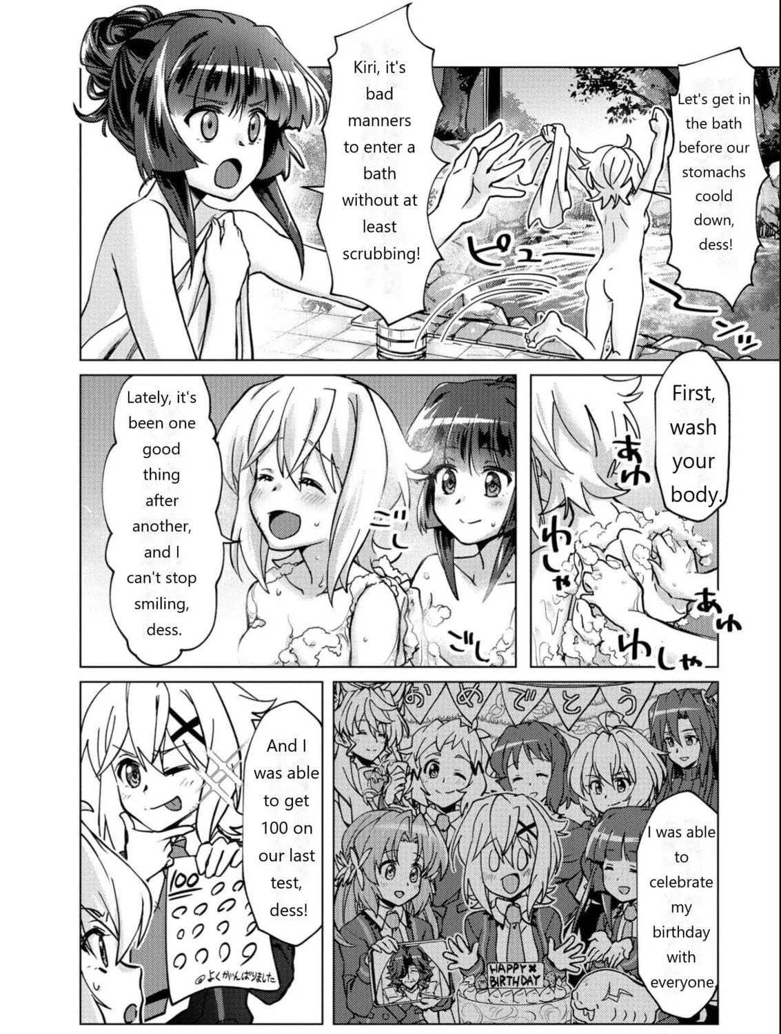 Senki Kanshoku Symphogear ~Shirabemeshi~ Chapter 11 page 23 - 