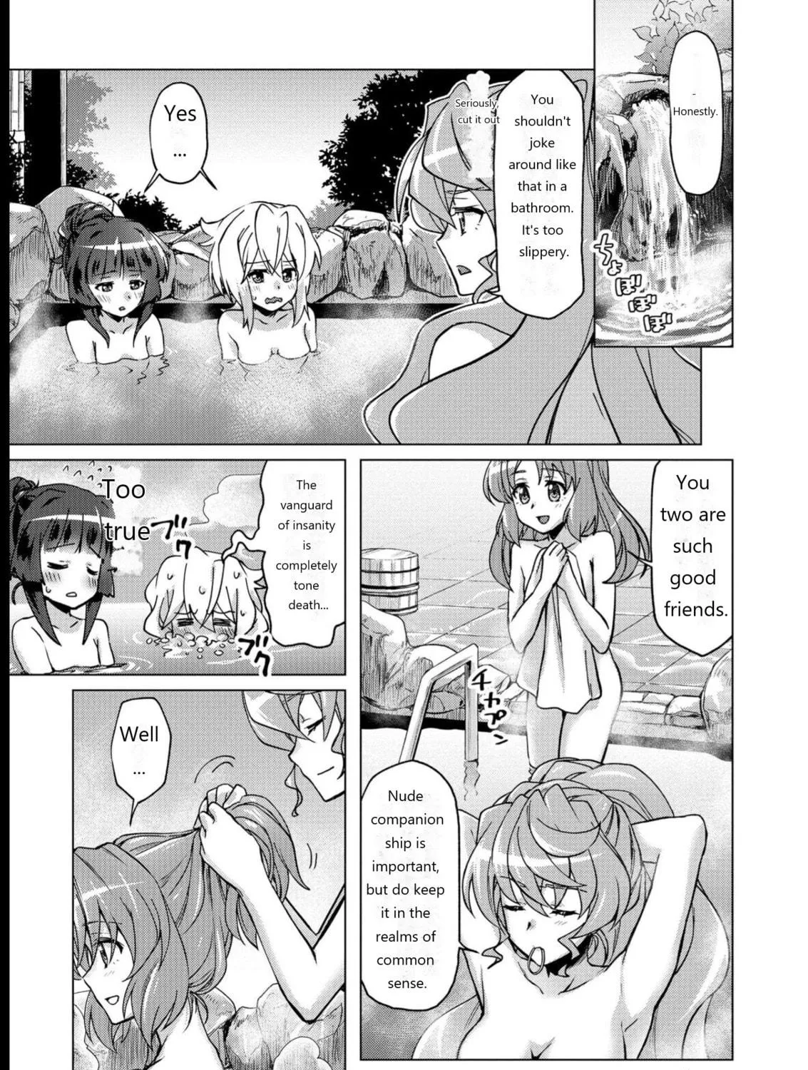 Senki Kanshoku Symphogear ~Shirabemeshi~ Chapter 11 page 29 - 
