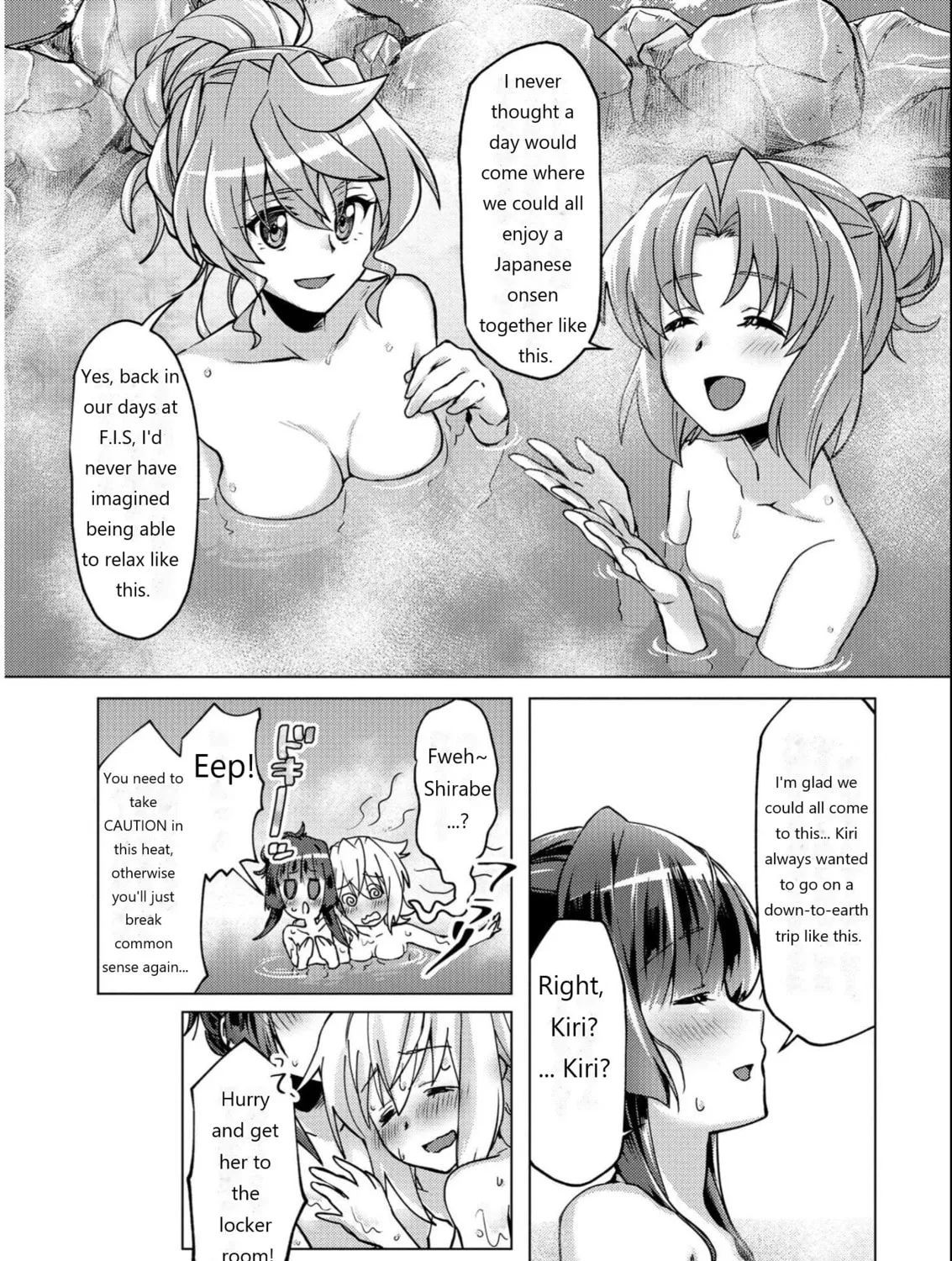 Senki Kanshoku Symphogear ~Shirabemeshi~ Chapter 11 page 31 - 