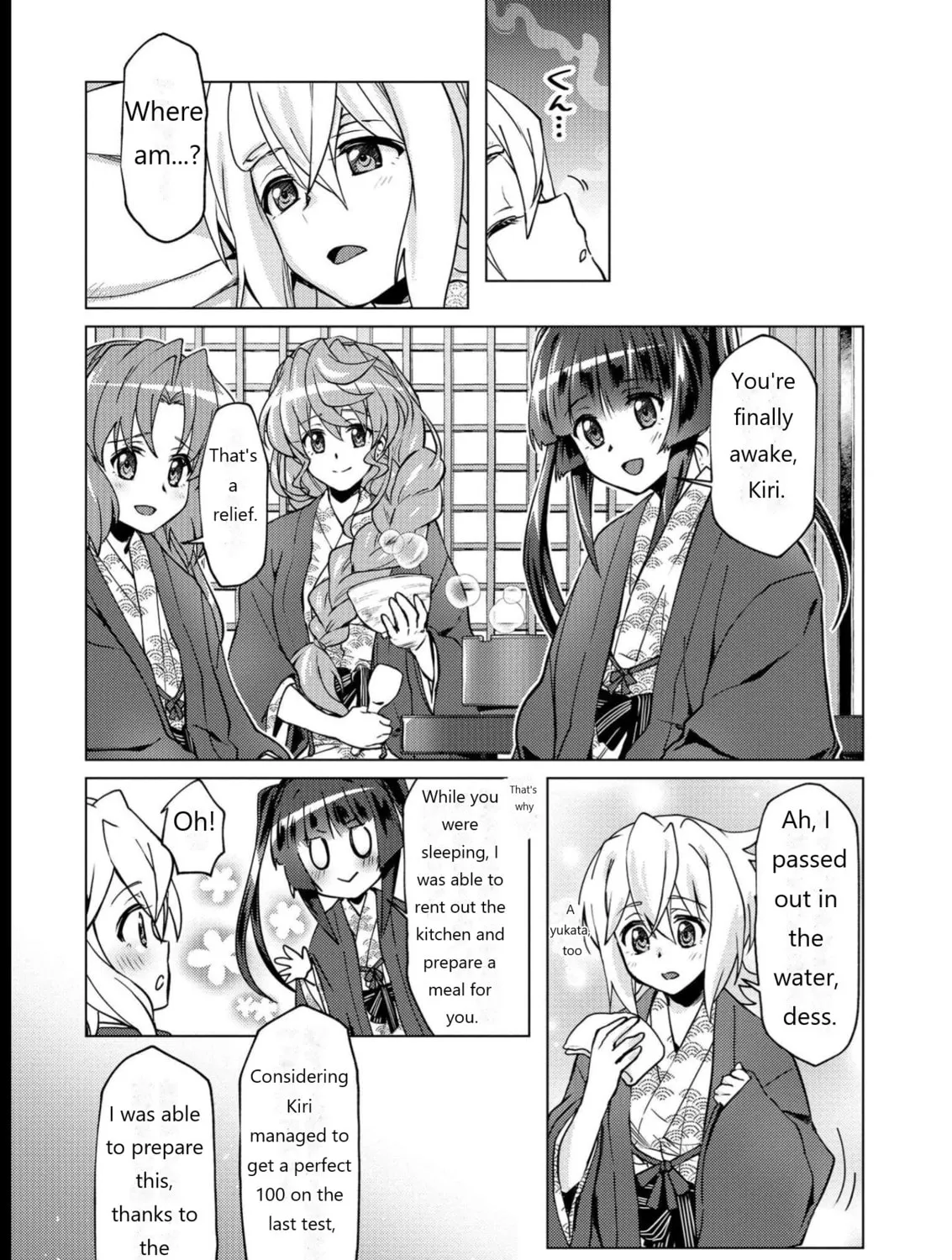 Senki Kanshoku Symphogear ~Shirabemeshi~ Chapter 11 page 33 - 