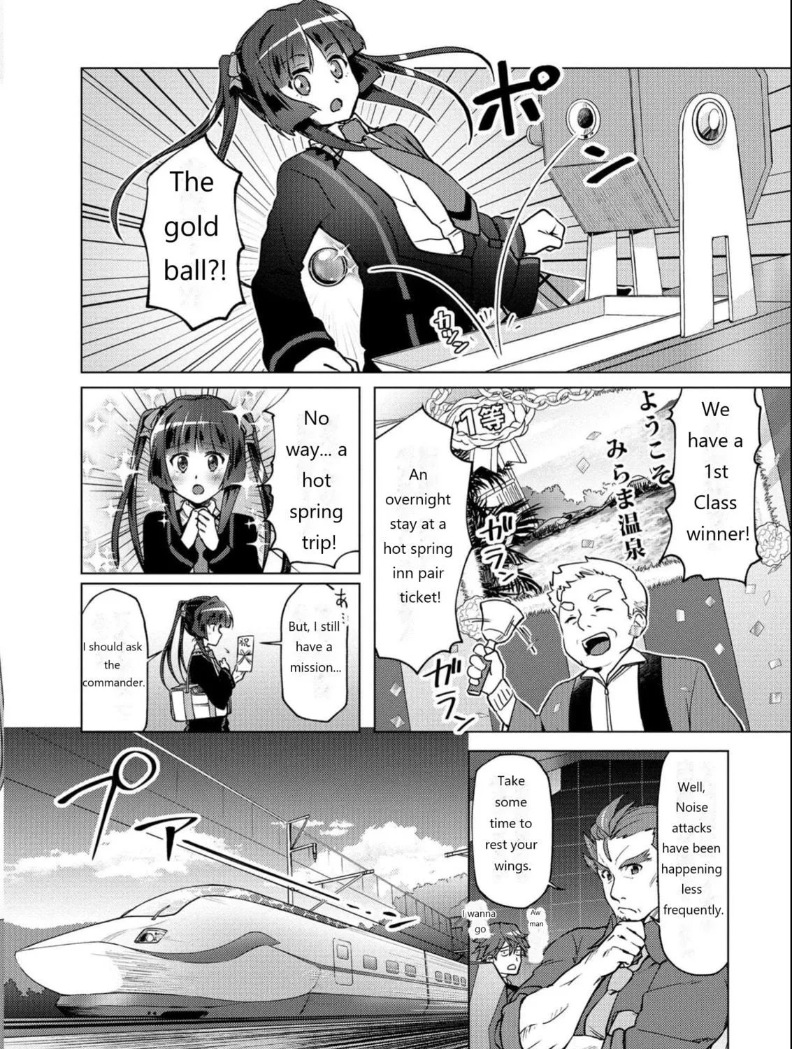 Senki Kanshoku Symphogear ~Shirabemeshi~ Chapter 11 page 5 - 