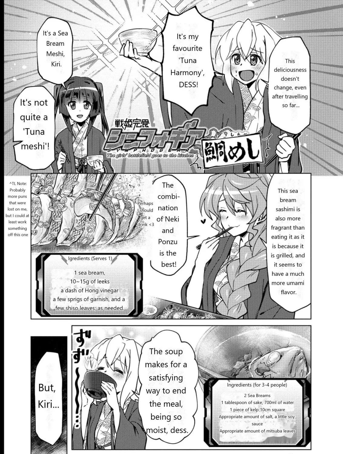 Senki Kanshoku Symphogear ~Shirabemeshi~ Chapter 11 page 41 - 