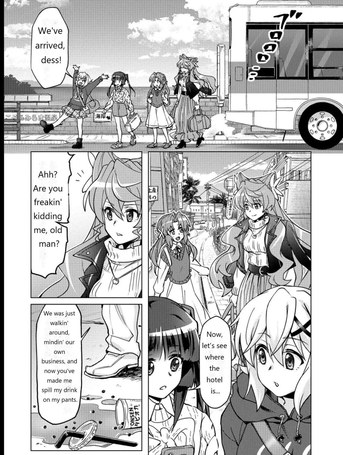 Senki Kanshoku Symphogear ~Shirabemeshi~ Chapter 11 page 9 - 