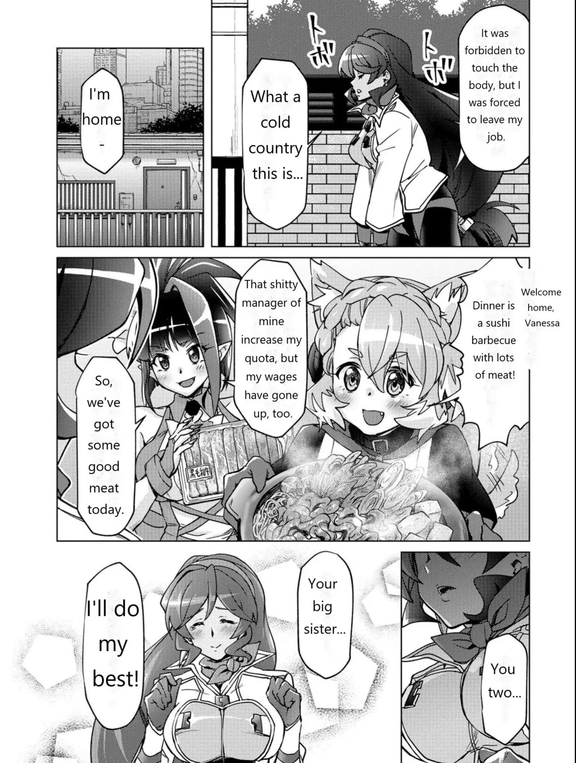 Senki Kanshoku Symphogear ~Shirabemeshi~ Chapter 12.5 page 15 - 
