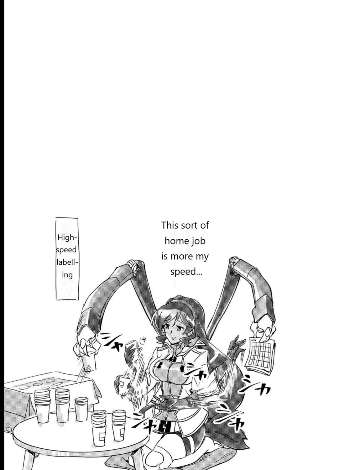 Senki Kanshoku Symphogear ~Shirabemeshi~ Chapter 12.5 page 17 - 