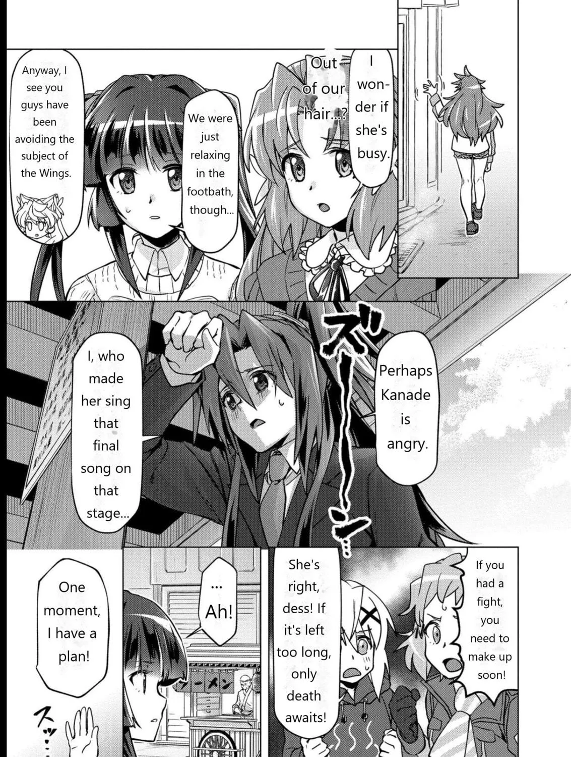 Senki Kanshoku Symphogear ~Shirabemeshi~ Chapter 12 page 19 - 