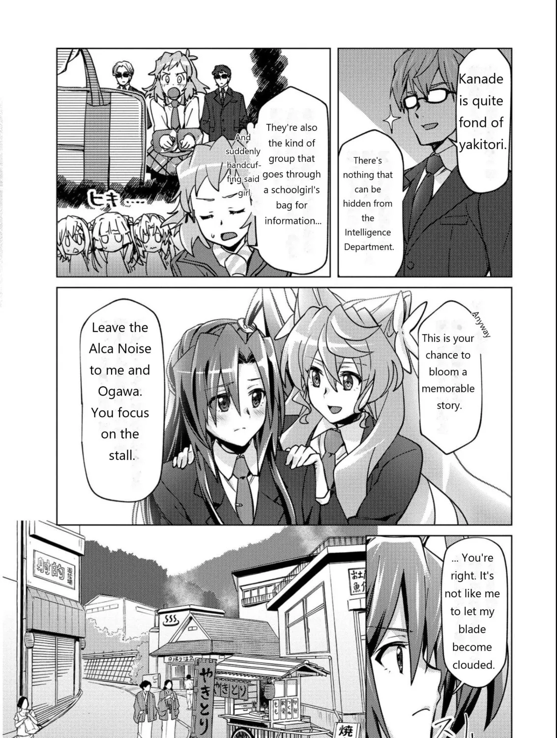 Senki Kanshoku Symphogear ~Shirabemeshi~ Chapter 12 page 25 - 