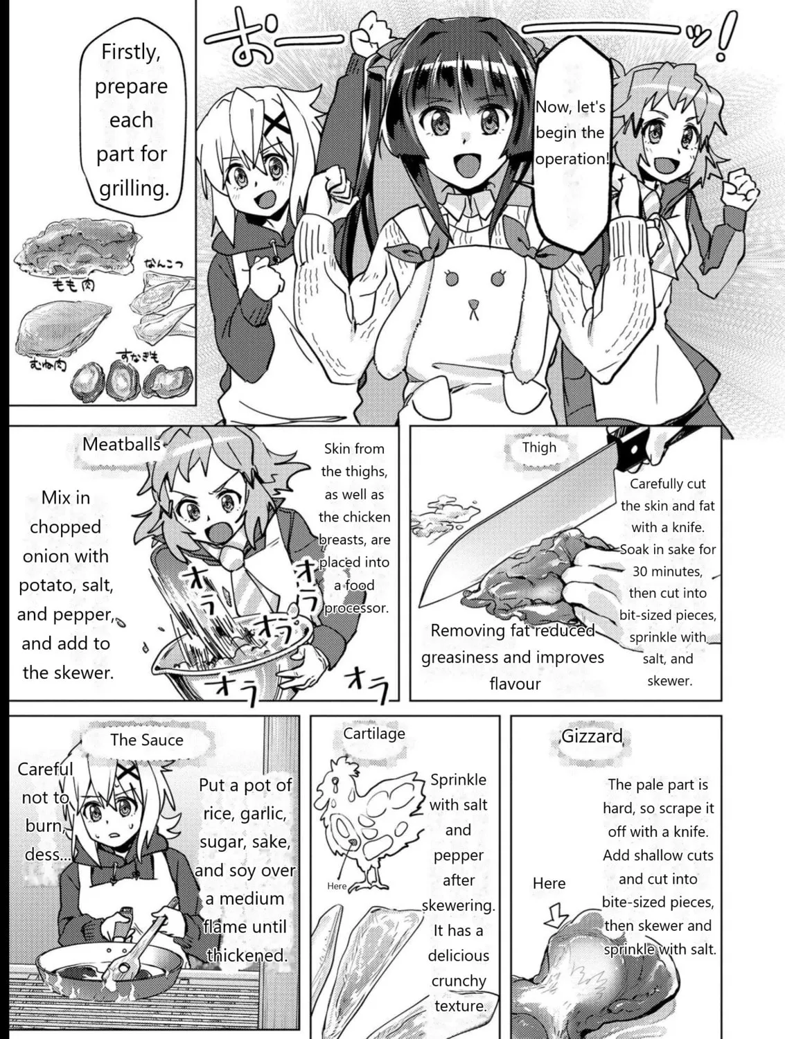 Senki Kanshoku Symphogear ~Shirabemeshi~ Chapter 12 page 27 - 