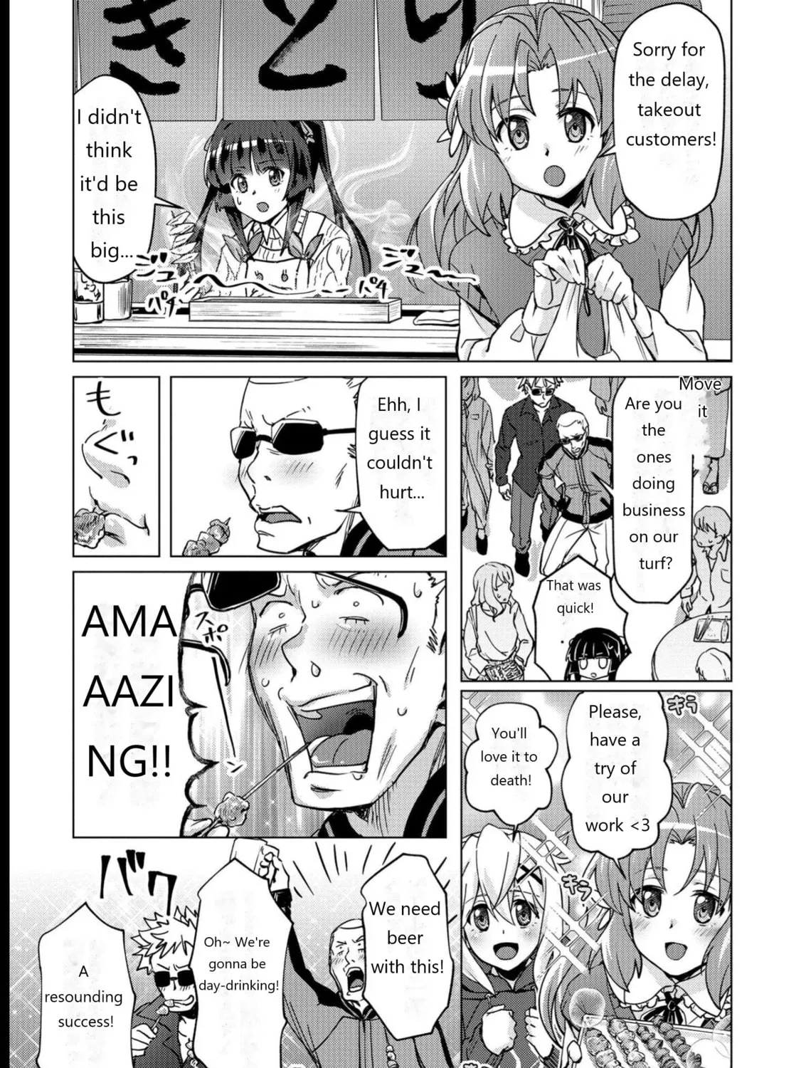 Senki Kanshoku Symphogear ~Shirabemeshi~ Chapter 12 page 31 - 