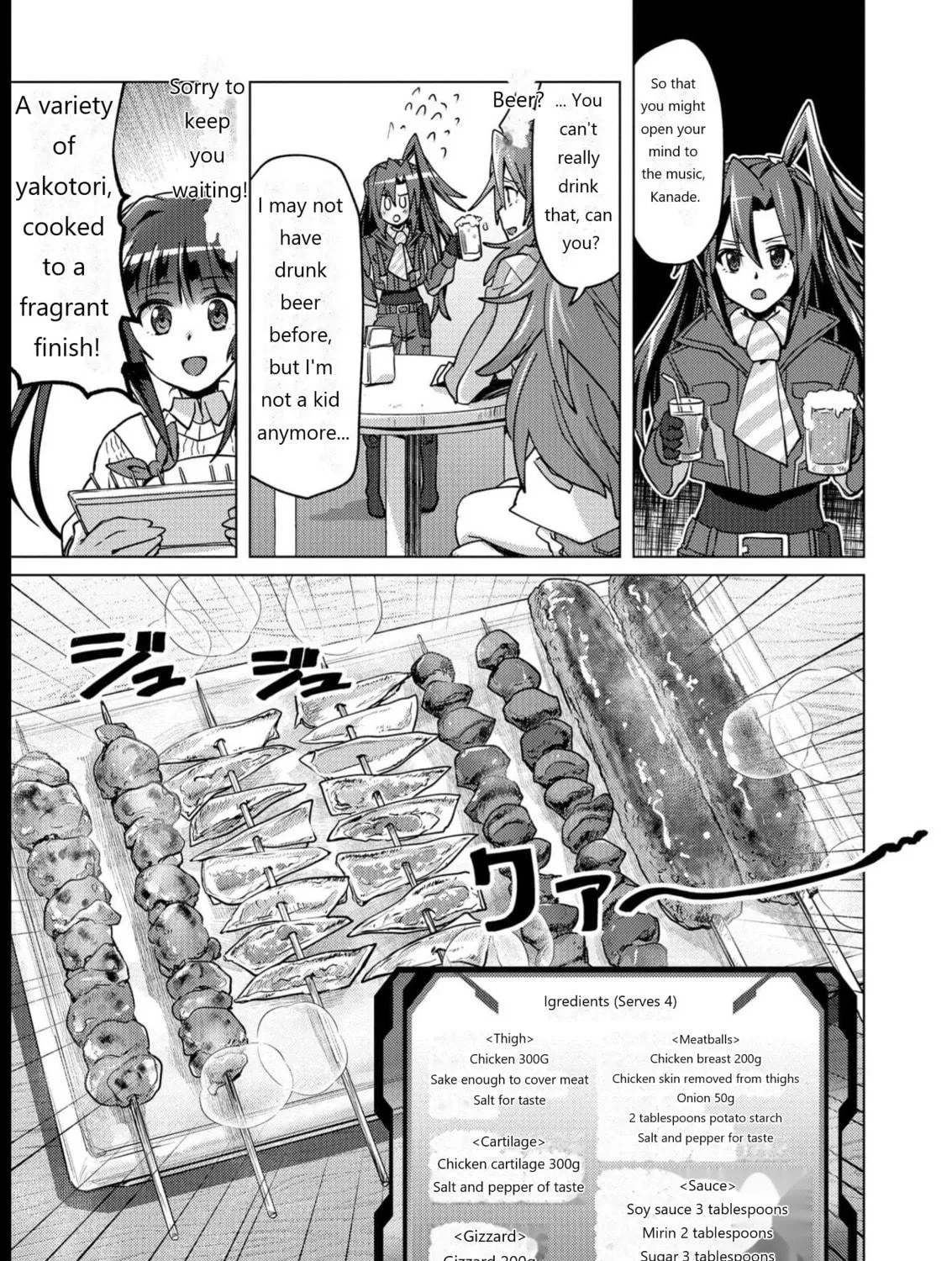 Senki Kanshoku Symphogear ~Shirabemeshi~ Chapter 12 page 35 - 