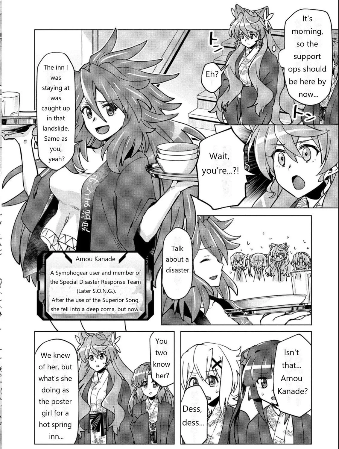 Senki Kanshoku Symphogear ~Shirabemeshi~ Chapter 12 page 5 - 