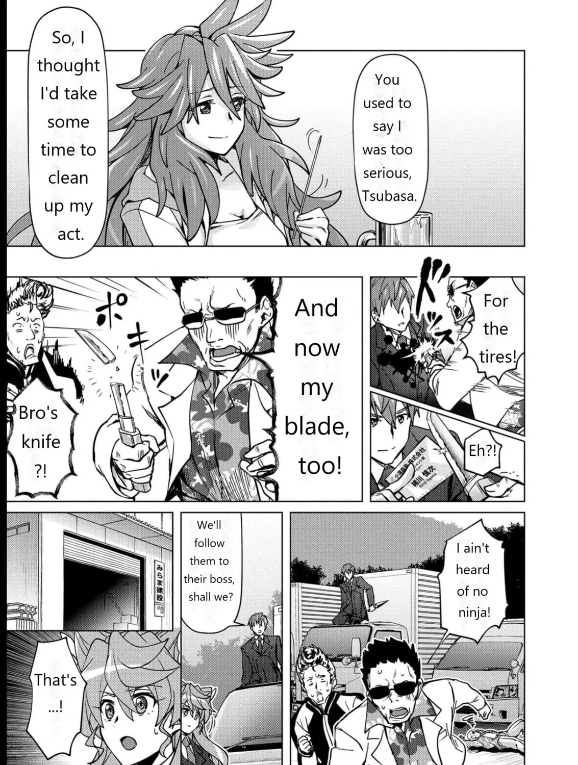 Senki Kanshoku Symphogear ~Shirabemeshi~ Chapter 12 page 43 - 