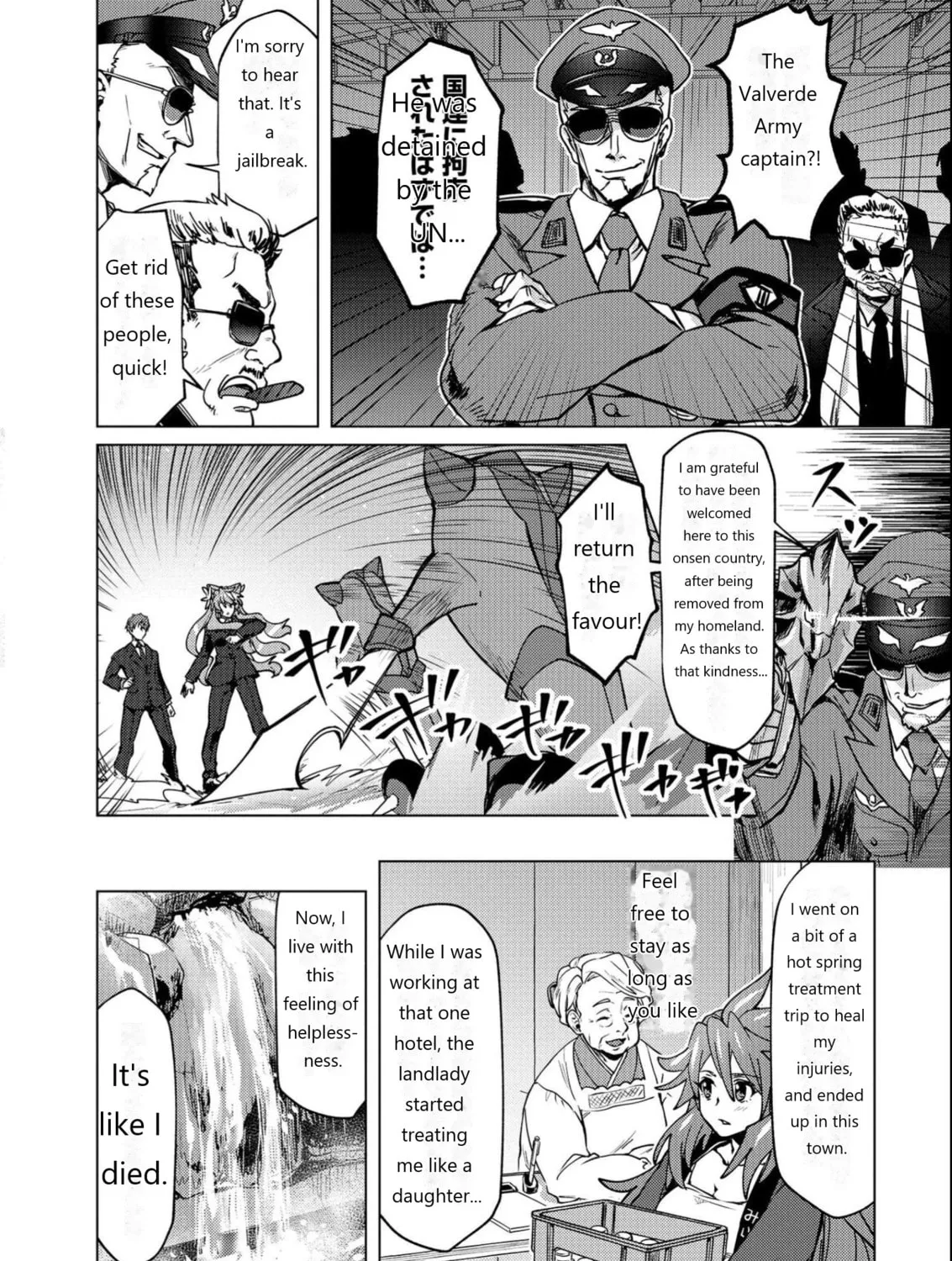 Senki Kanshoku Symphogear ~Shirabemeshi~ Chapter 12 page 45 - 