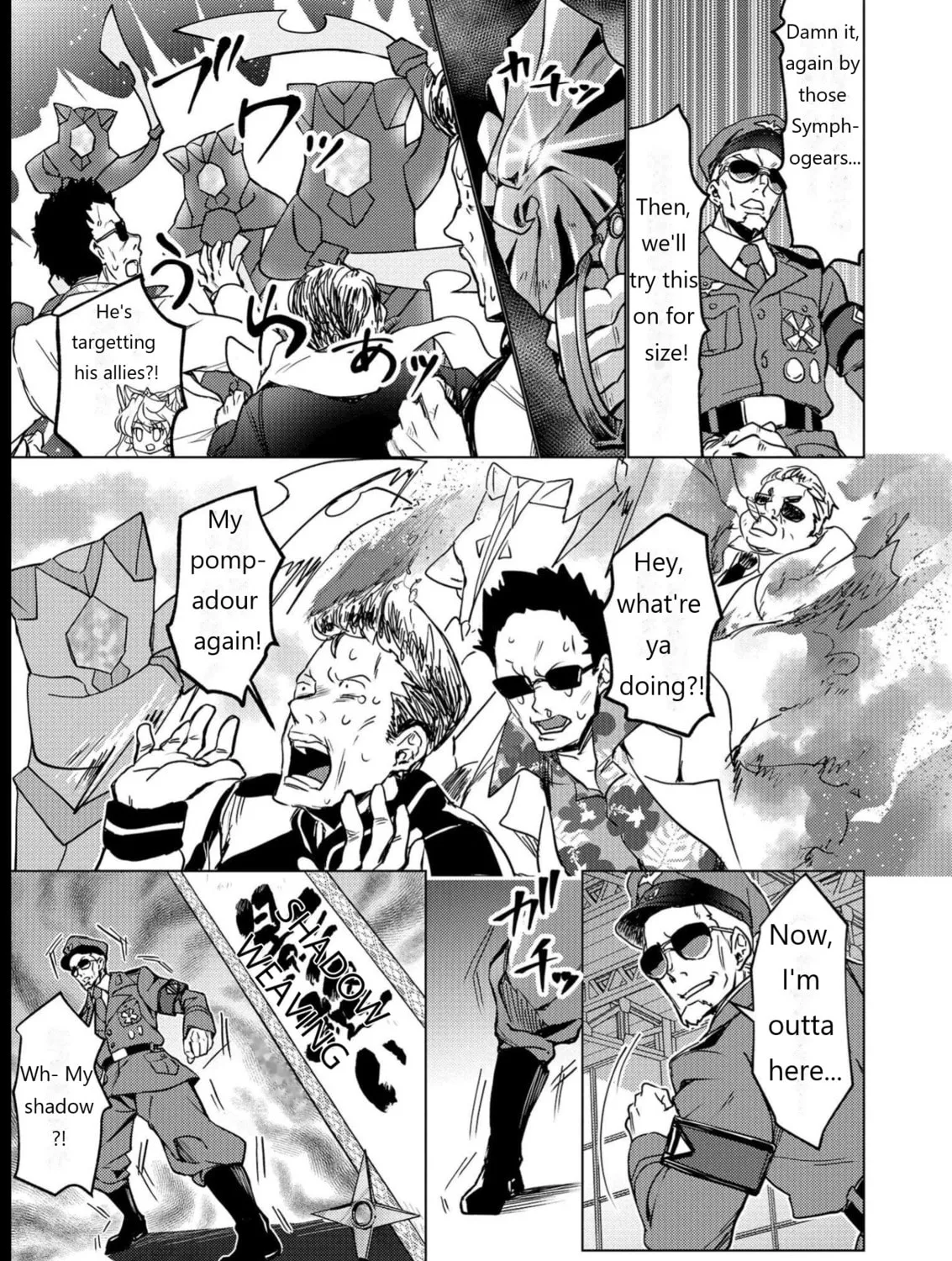 Senki Kanshoku Symphogear ~Shirabemeshi~ Chapter 12 page 51 - 