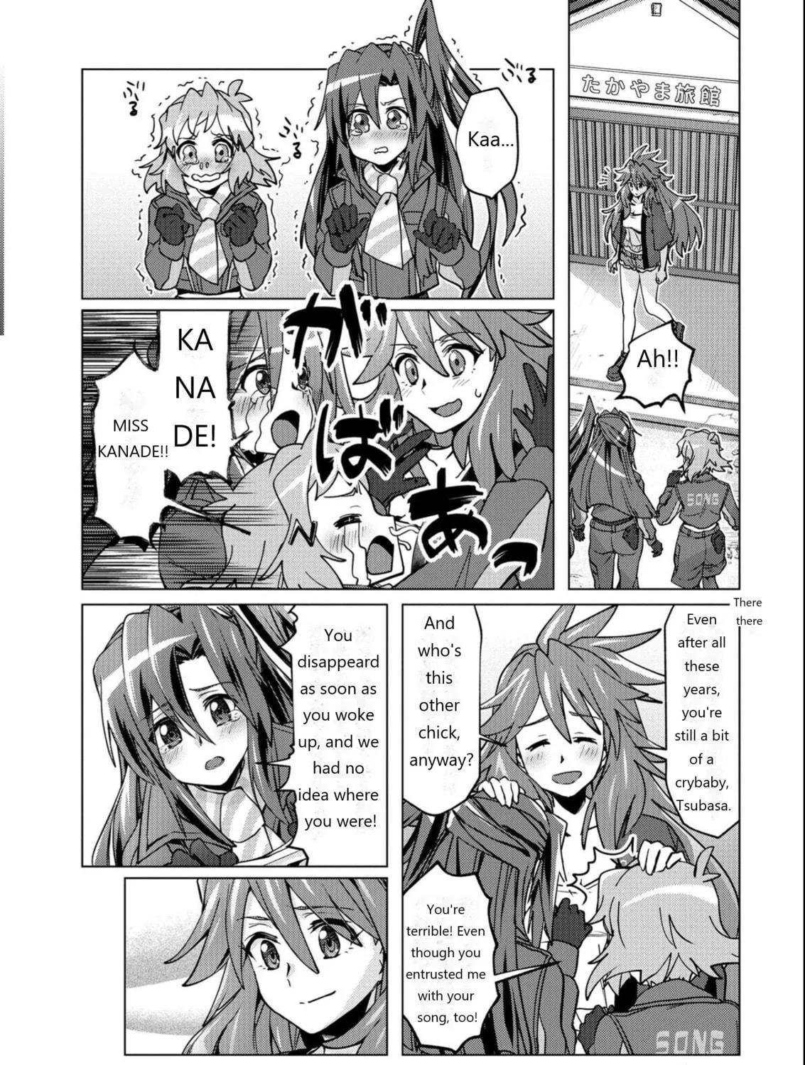 Senki Kanshoku Symphogear ~Shirabemeshi~ Chapter 12 page 9 - 