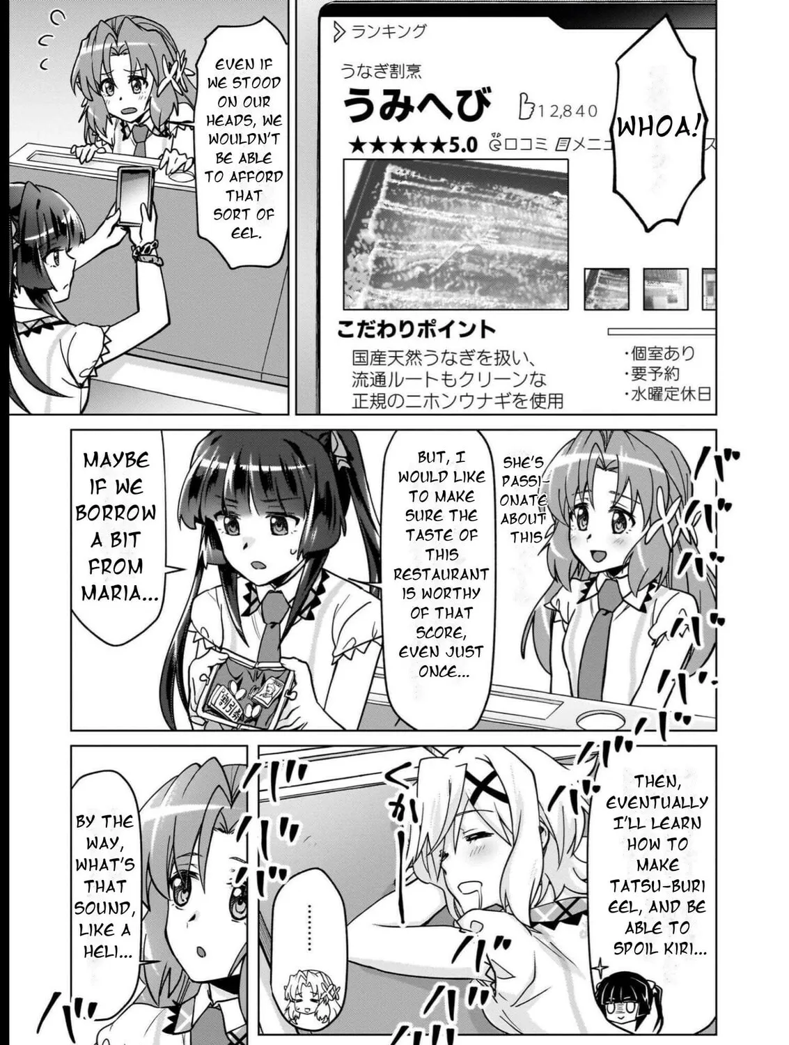 Senki Kanshoku Symphogear ~Shirabemeshi~ Chapter 13 page 15 - 