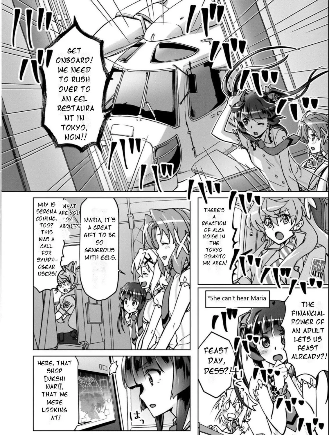 Senki Kanshoku Symphogear ~Shirabemeshi~ Chapter 13 page 17 - 