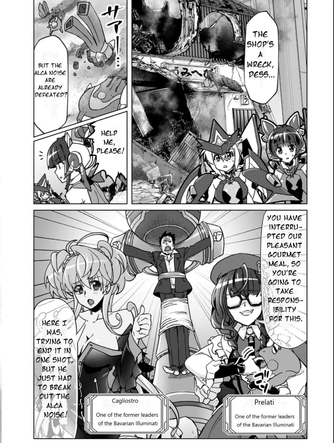 Senki Kanshoku Symphogear ~Shirabemeshi~ Chapter 13 page 21 - 