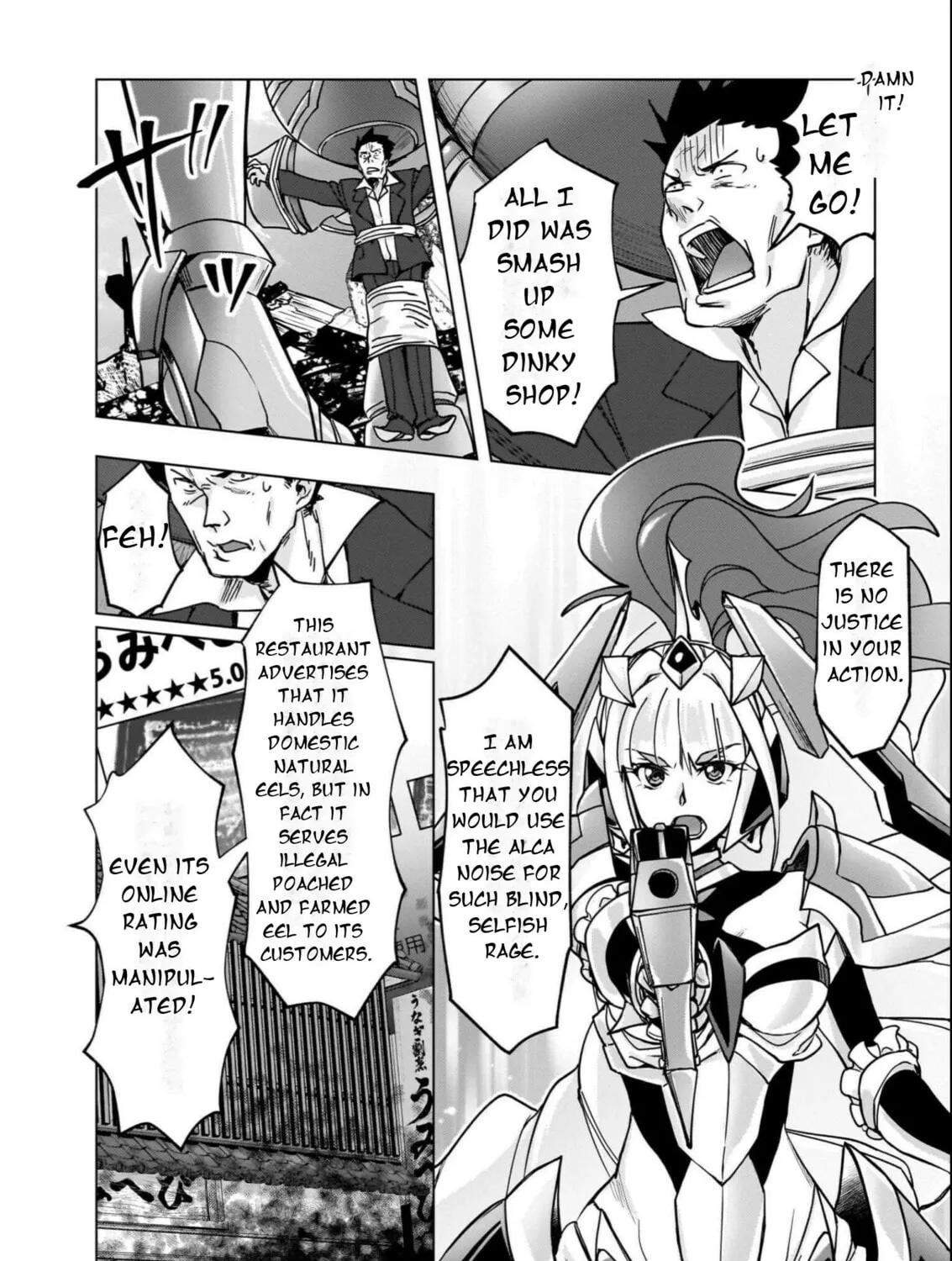 Senki Kanshoku Symphogear ~Shirabemeshi~ Chapter 13 page 25 - 