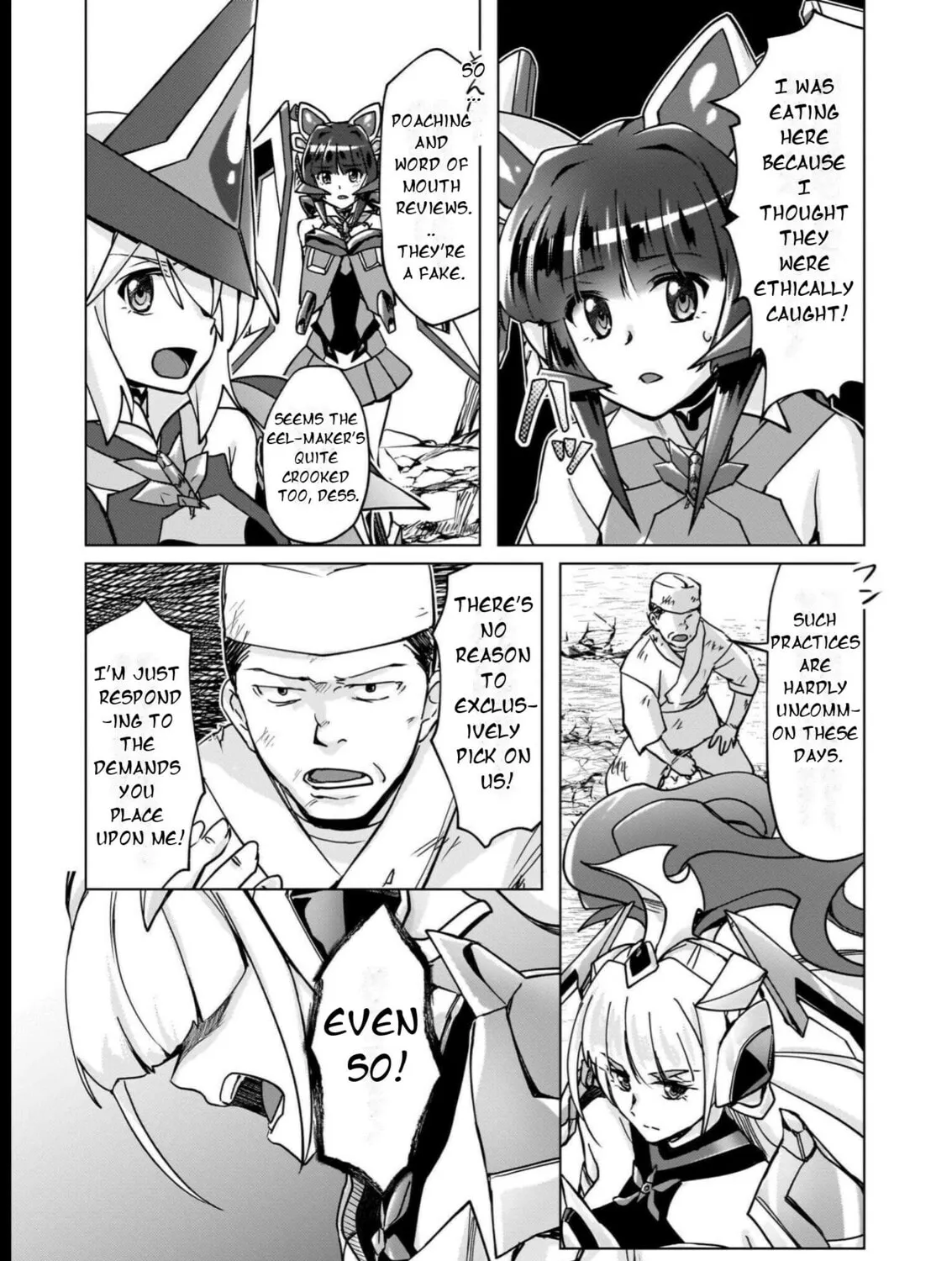 Senki Kanshoku Symphogear ~Shirabemeshi~ Chapter 13 page 27 - 