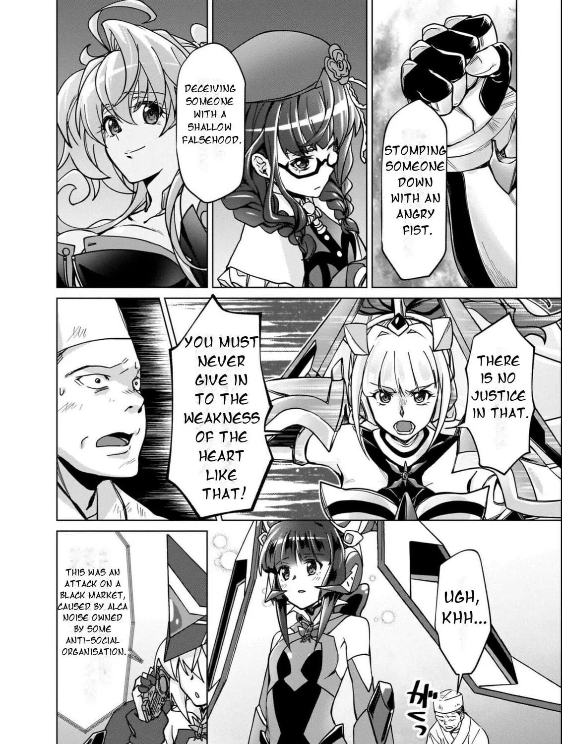Senki Kanshoku Symphogear ~Shirabemeshi~ Chapter 13 page 29 - 