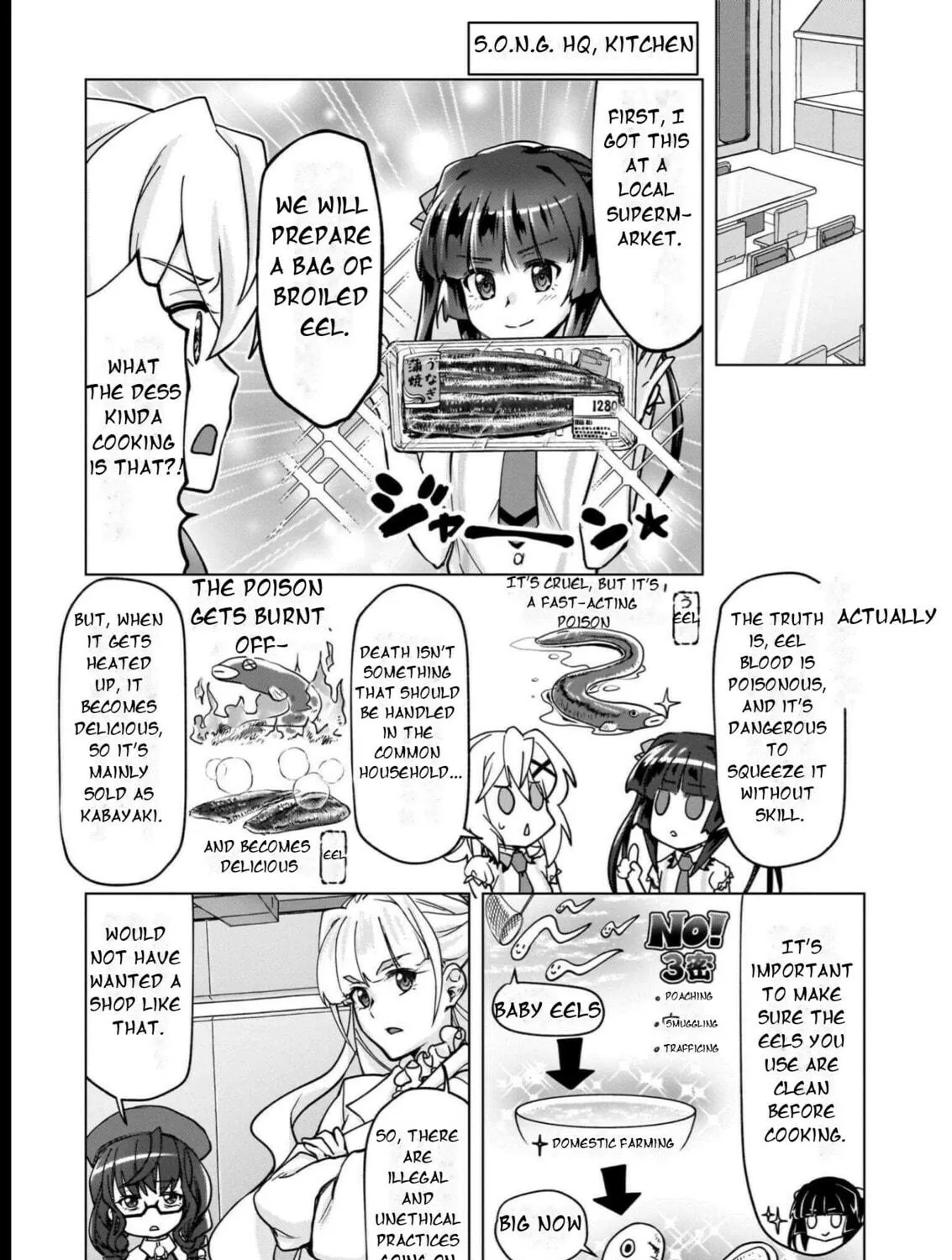 Senki Kanshoku Symphogear ~Shirabemeshi~ Chapter 13 page 35 - 