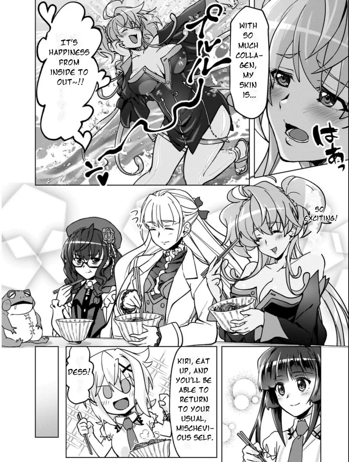 Senki Kanshoku Symphogear ~Shirabemeshi~ Chapter 13 page 45 - 