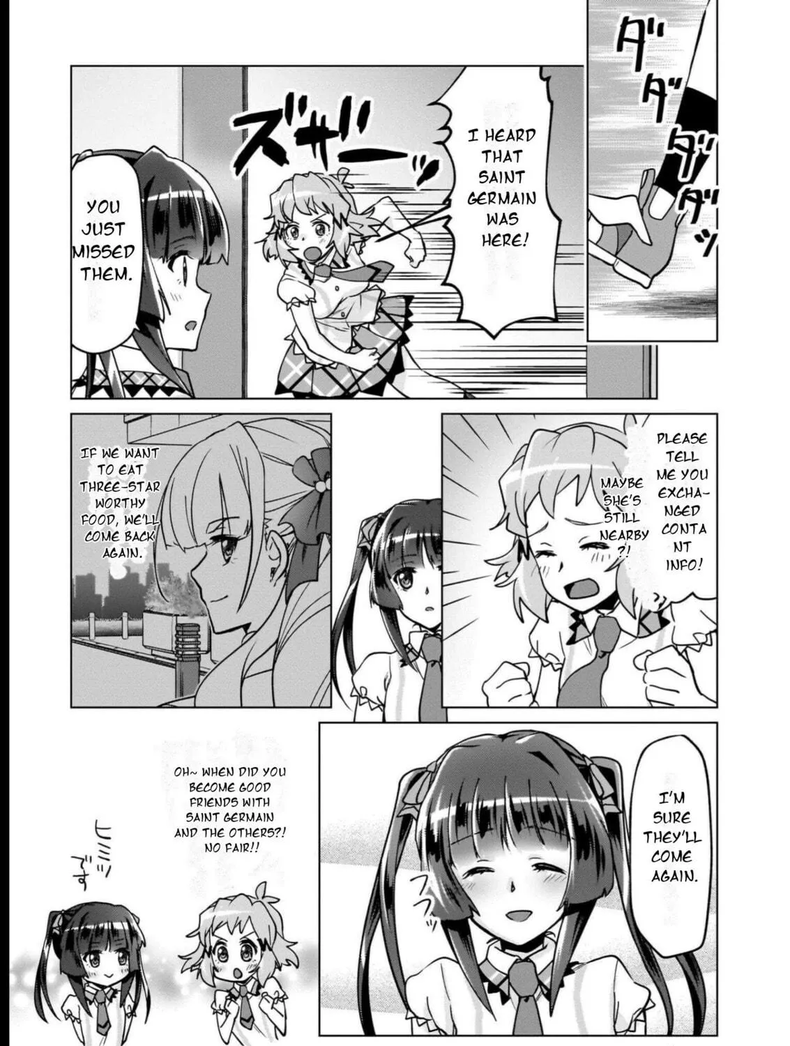 Senki Kanshoku Symphogear ~Shirabemeshi~ Chapter 13 page 47 - 