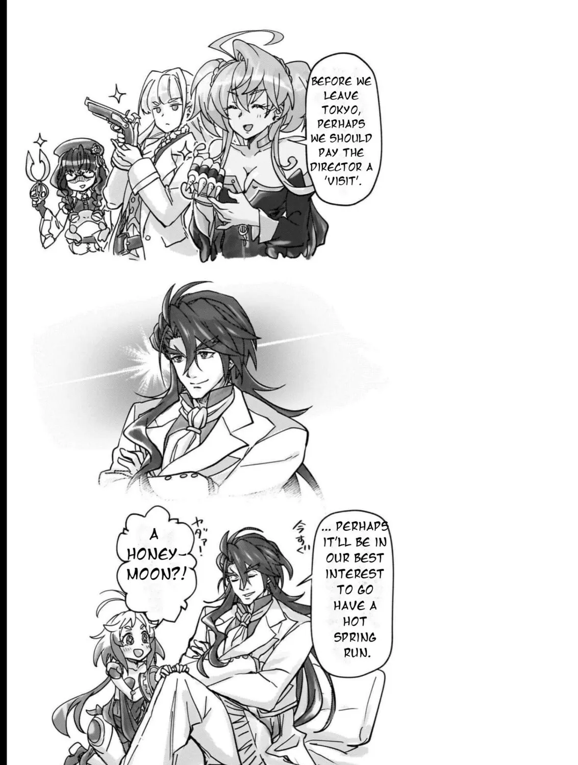 Senki Kanshoku Symphogear ~Shirabemeshi~ Chapter 13 page 51 - 