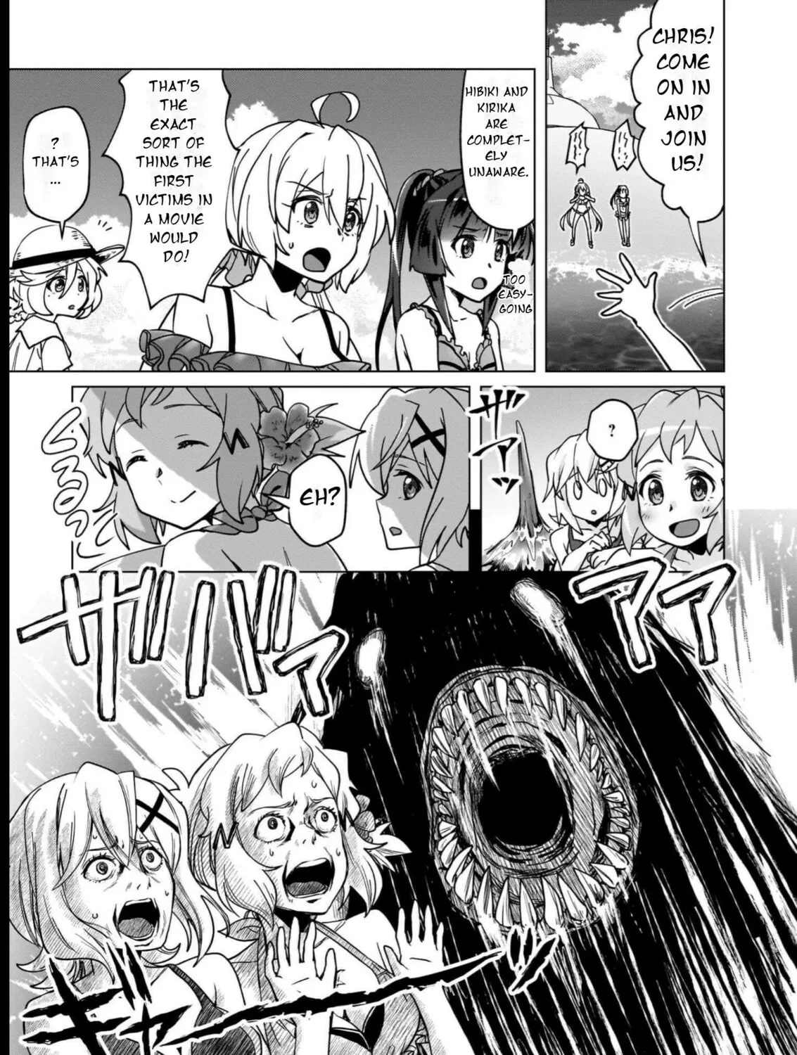 Senki Kanshoku Symphogear ~Shirabemeshi~ Chapter 14 page 15 - 