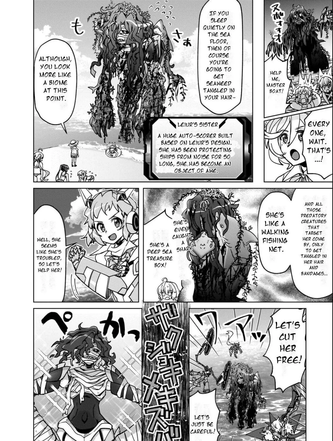 Senki Kanshoku Symphogear ~Shirabemeshi~ Chapter 14 page 17 - 
