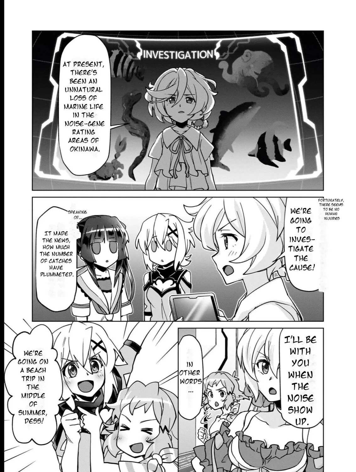 Senki Kanshoku Symphogear ~Shirabemeshi~ Chapter 14 page 3 - 