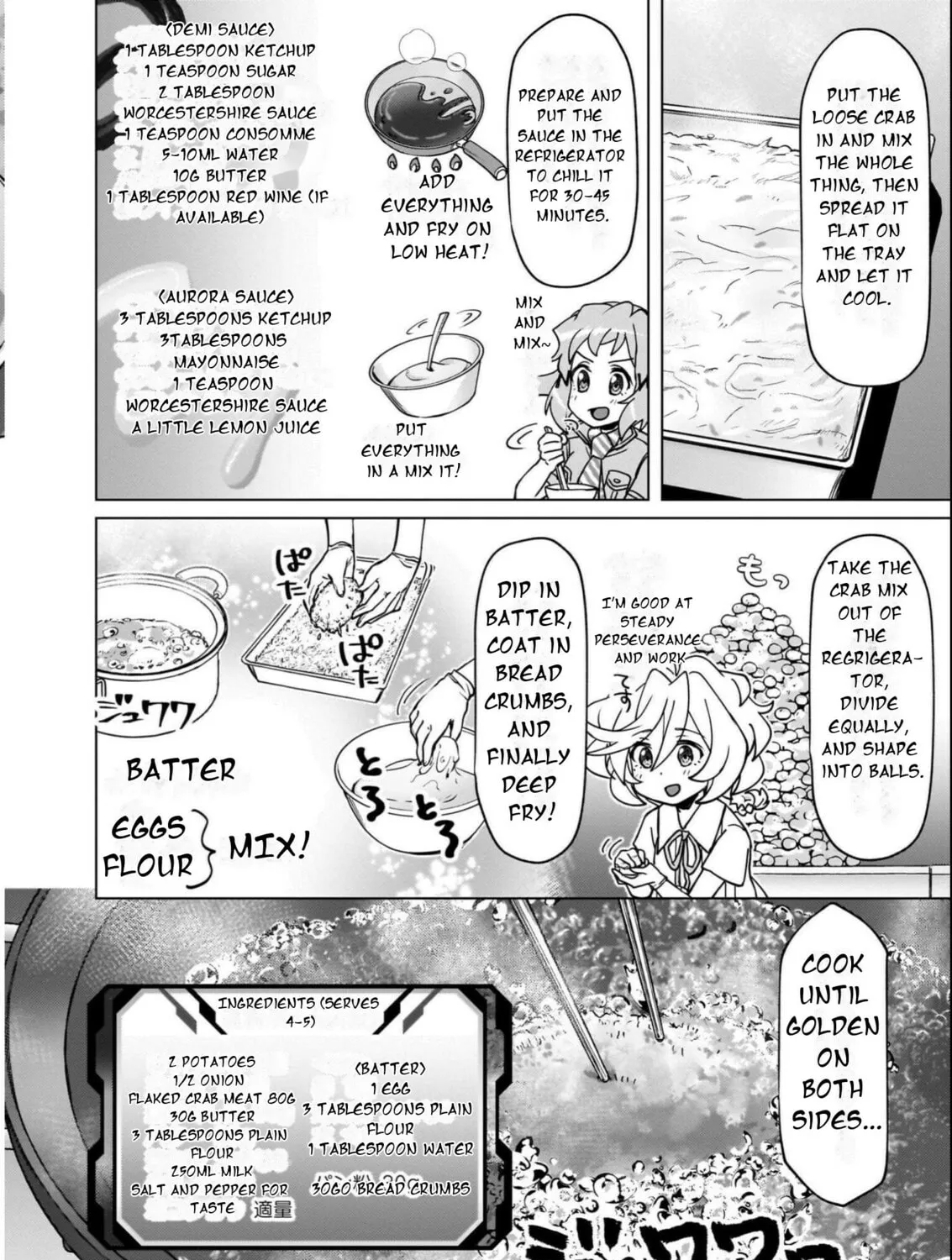 Senki Kanshoku Symphogear ~Shirabemeshi~ Chapter 14 page 31 - 