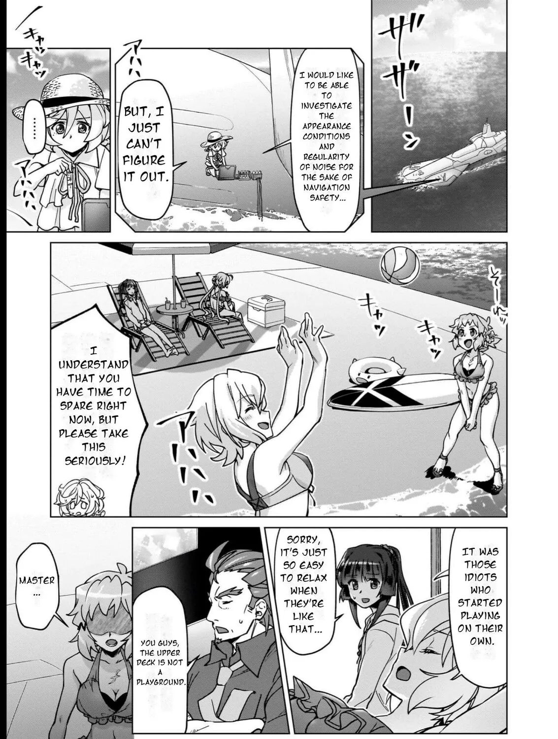 Senki Kanshoku Symphogear ~Shirabemeshi~ Chapter 14 page 7 - 