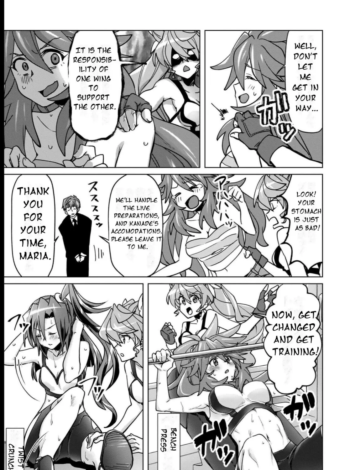 Senki Kanshoku Symphogear ~Shirabemeshi~ Chapter 15 page 15 - 