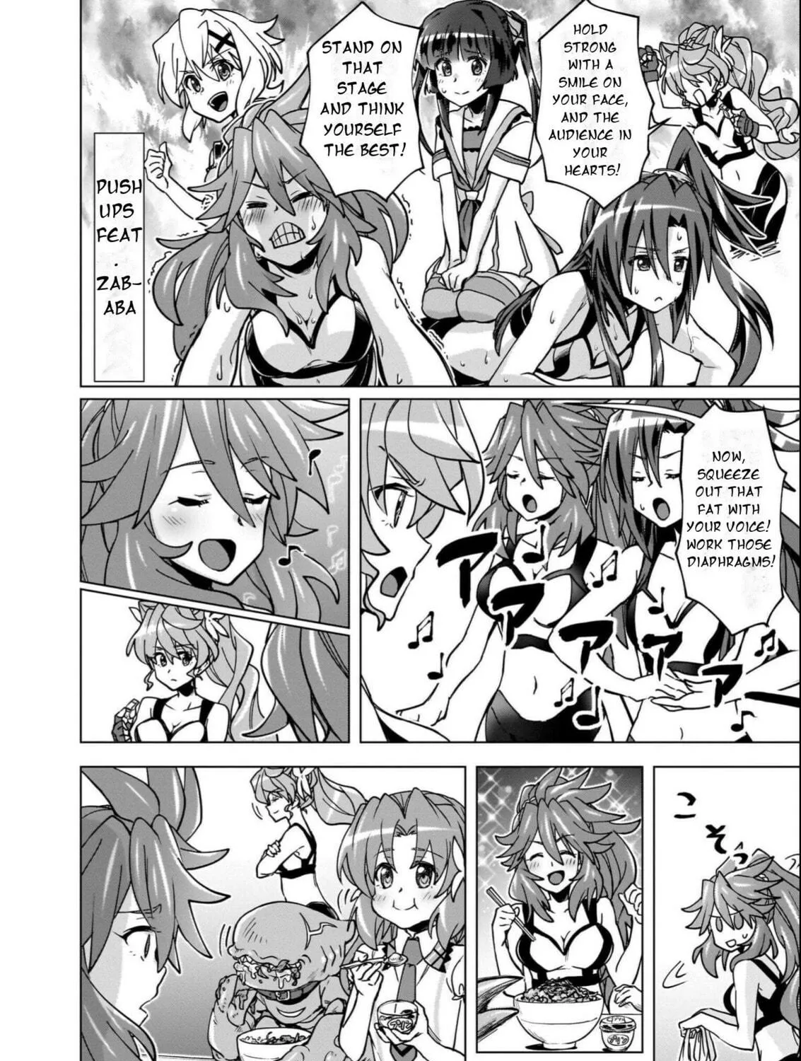 Senki Kanshoku Symphogear ~Shirabemeshi~ Chapter 15 page 17 - 