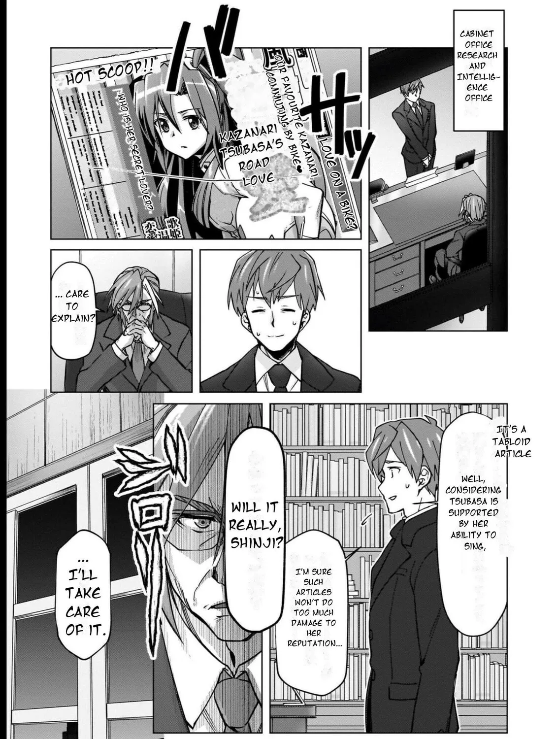 Senki Kanshoku Symphogear ~Shirabemeshi~ Chapter 15 page 3 - 