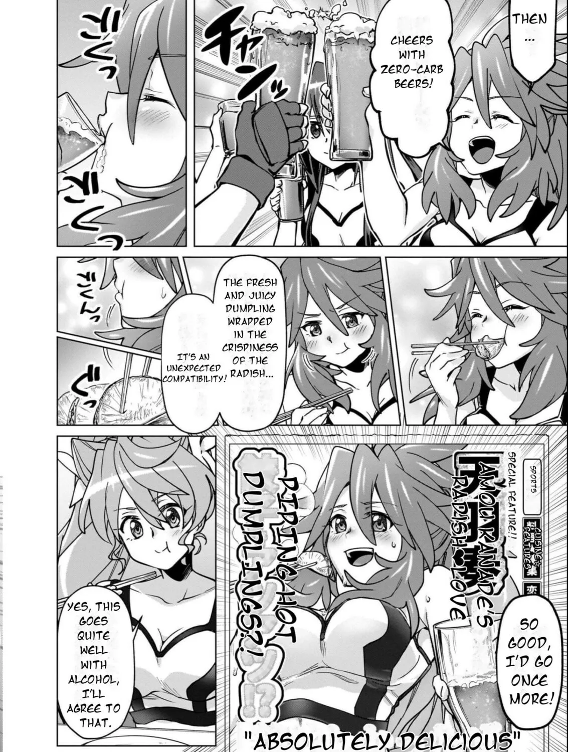 Senki Kanshoku Symphogear ~Shirabemeshi~ Chapter 15 page 25 - 