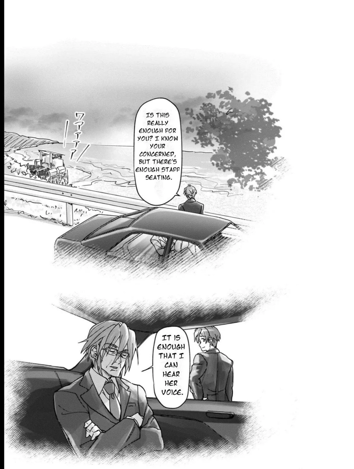 Senki Kanshoku Symphogear ~Shirabemeshi~ Chapter 15 page 47 - 