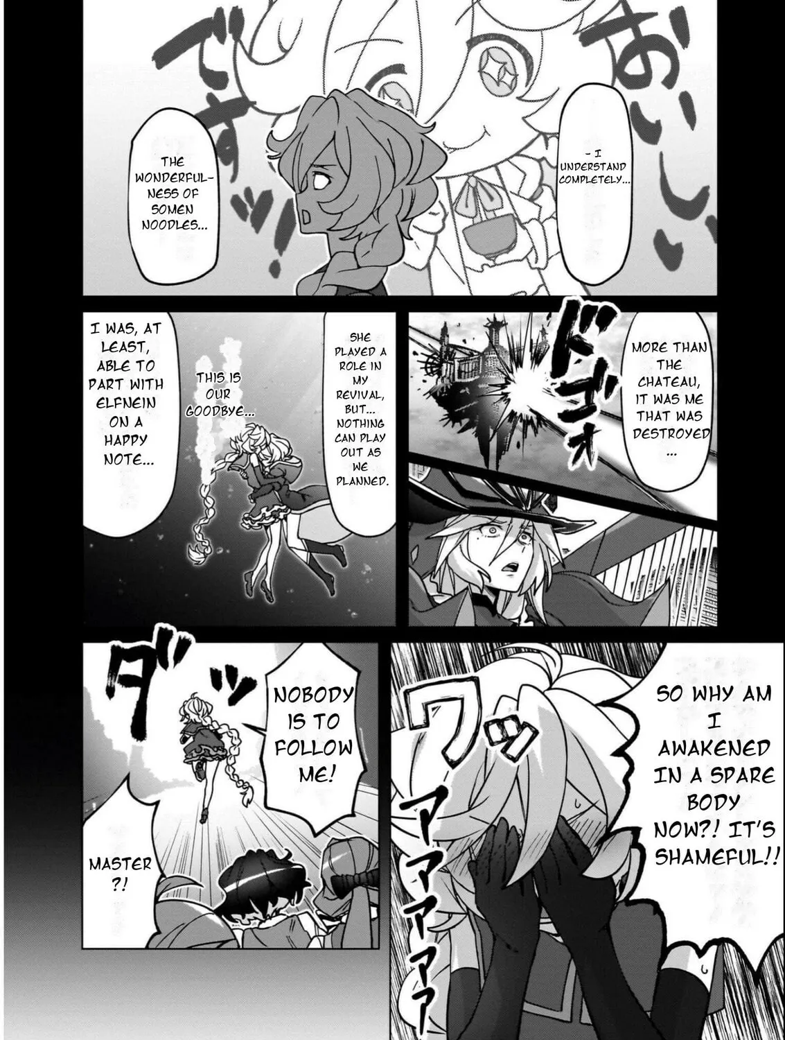 Senki Kanshoku Symphogear ~Shirabemeshi~ Chapter 16 page 13 - 