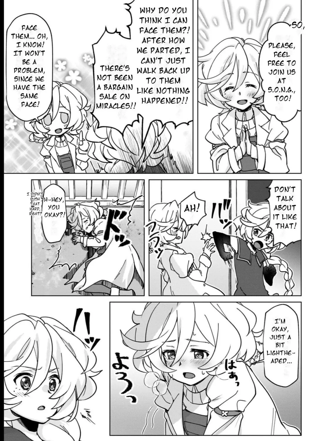 Senki Kanshoku Symphogear ~Shirabemeshi~ Chapter 16 page 15 - 
