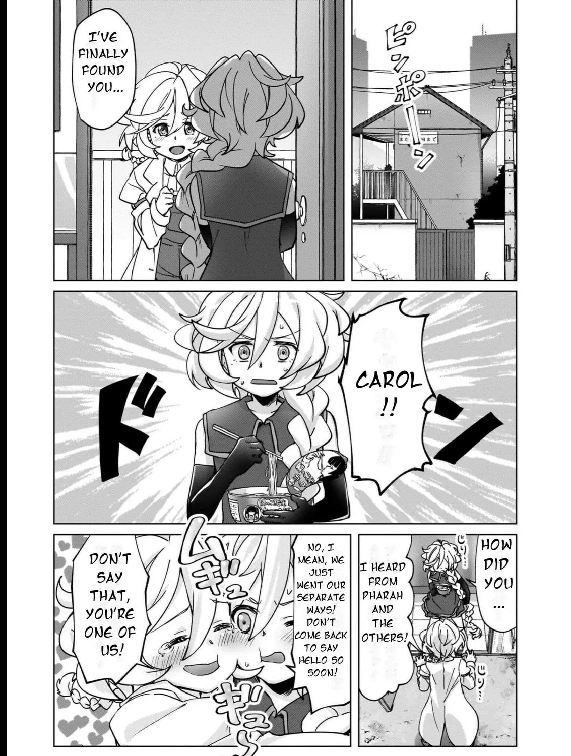 Senki Kanshoku Symphogear ~Shirabemeshi~ Chapter 16 page 3 - 