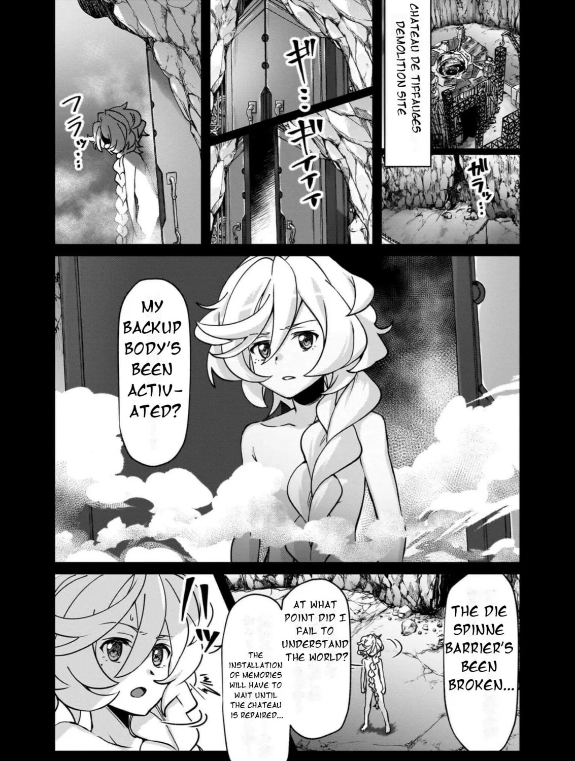 Senki Kanshoku Symphogear ~Shirabemeshi~ Chapter 16 page 7 - 