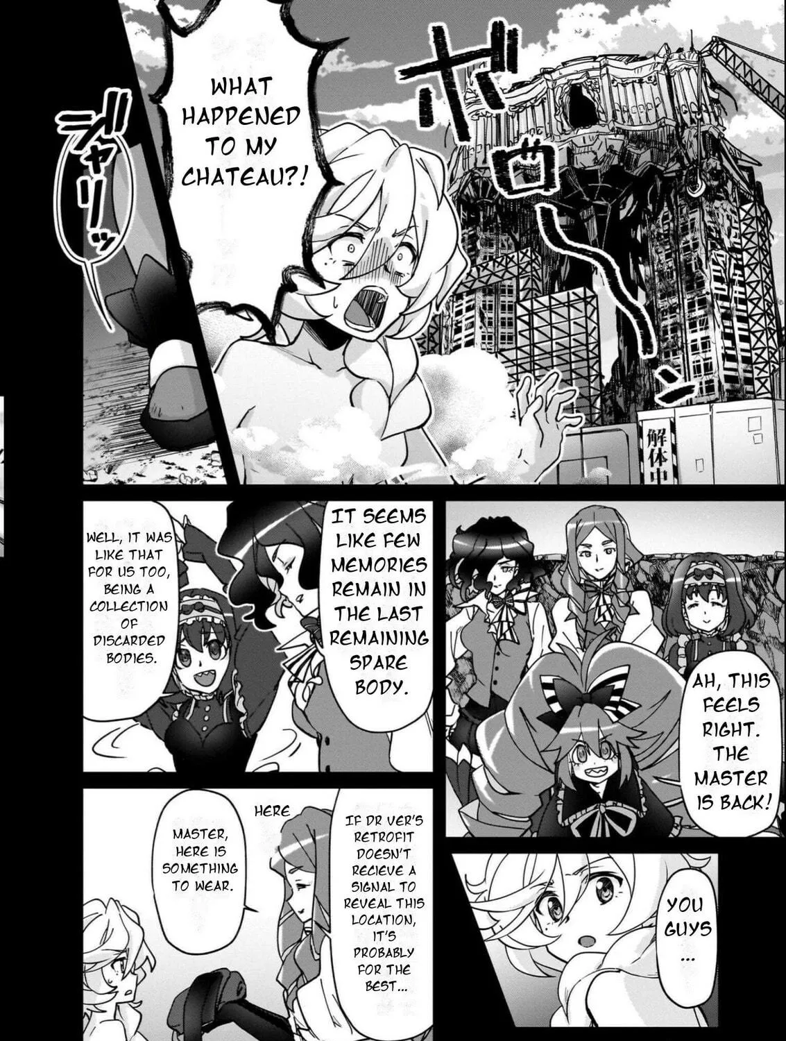 Senki Kanshoku Symphogear ~Shirabemeshi~ Chapter 16 page 9 - 