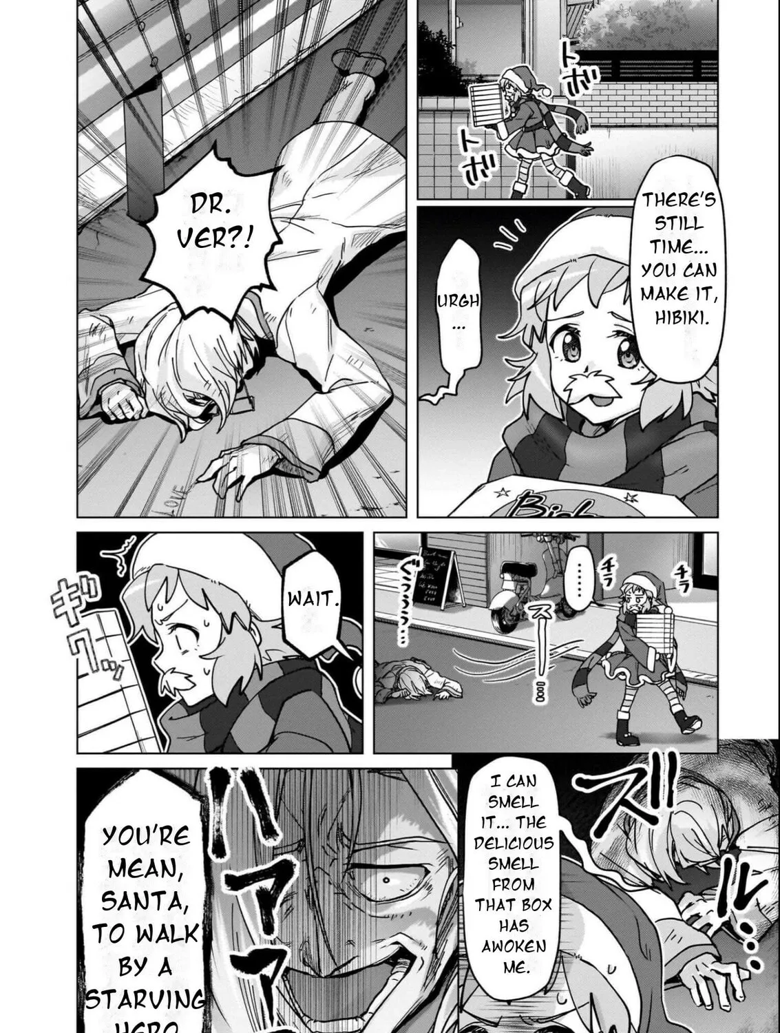 Senki Kanshoku Symphogear ~Shirabemeshi~ Chapter 17 page 33 - 