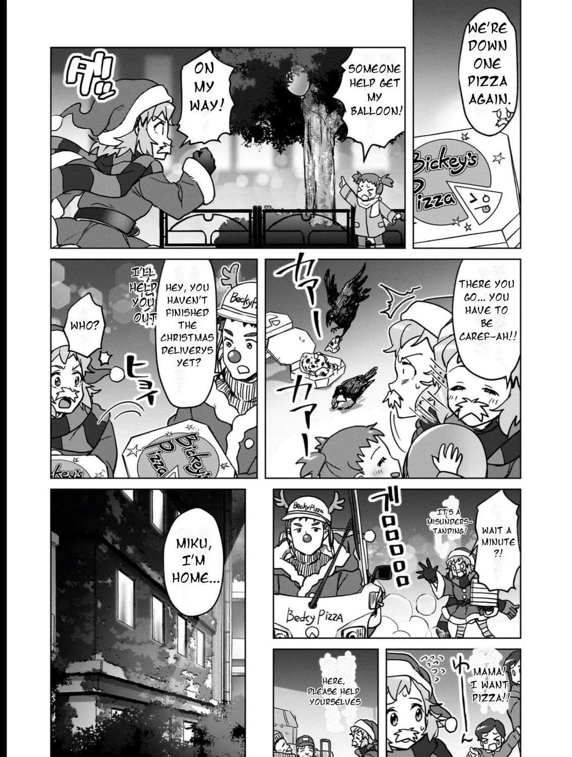 Senki Kanshoku Symphogear ~Shirabemeshi~ Chapter 17 page 35 - 