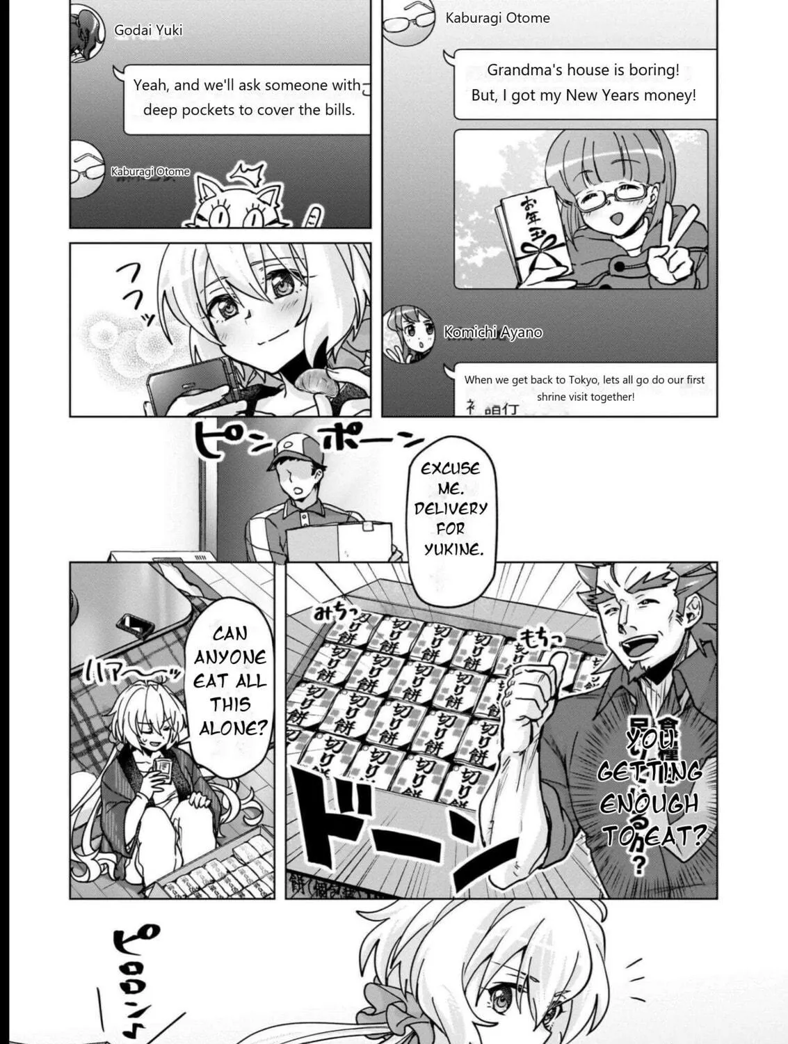 Senki Kanshoku Symphogear ~Shirabemeshi~ Chapter 18 page 11 - 